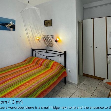 Aphrodite Holiday Home Artemonas Eksteriør billede